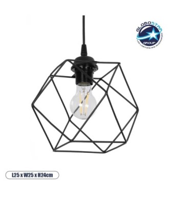 GLOBOSTAR® SOLIS 201-0045 Vintage Κρεμαστό Φωτιστικό Οροφής με Ντουί 1 x E27 AC 220-240V IP20 - Μαύρο - Μ25 x Π25 x Υ24cm